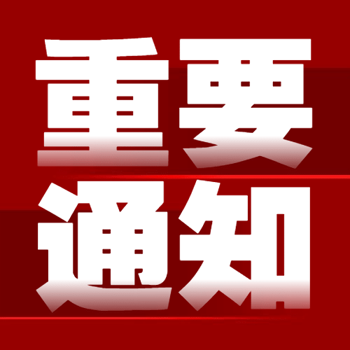 黑户、花户-无执行最新放款口子详细说明文档(v10.2)-实时与行口同步更新