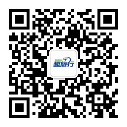 微信公众号